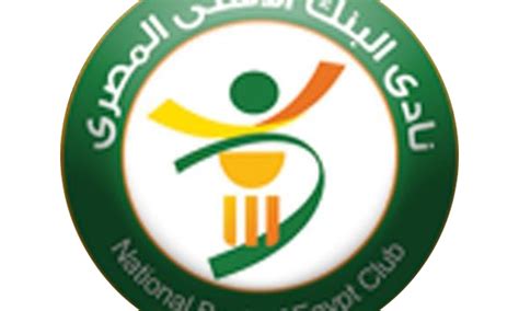 national bank of egypt sporting club|National Bank of Egypt SC .